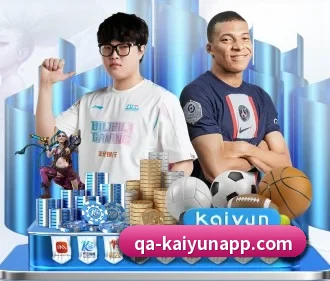 开云体育 APP | kaiyun